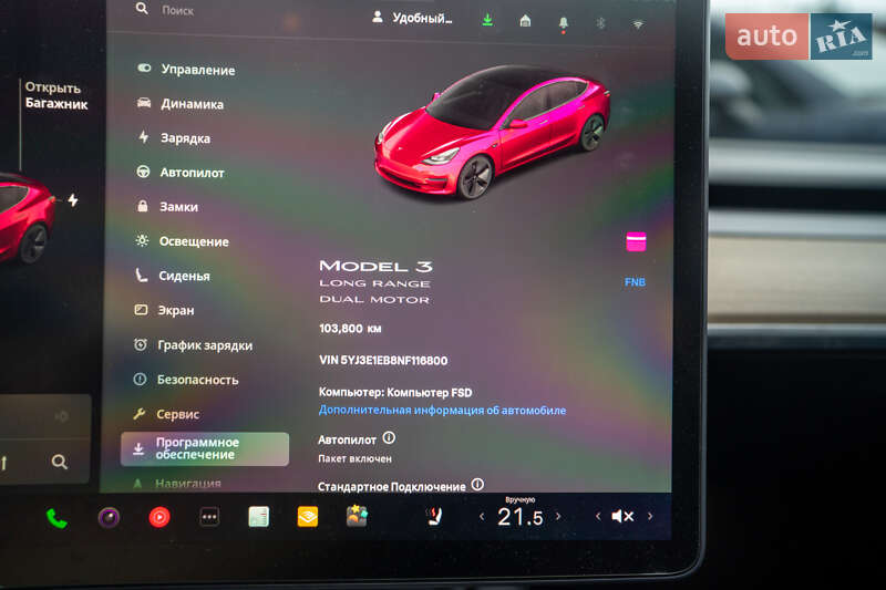 Седан Tesla Model 3 2021 в Киеве фото 26 Седан Tesla Model 3 2021 в Киеве