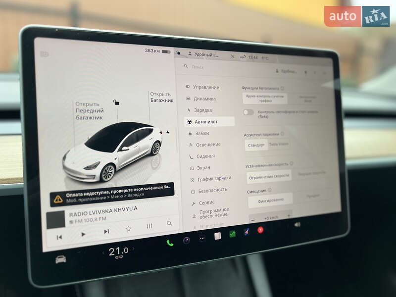 Седан Tesla Model 3 2022 в Львове фото 24 Седан Tesla Model 3 2022 в Львове