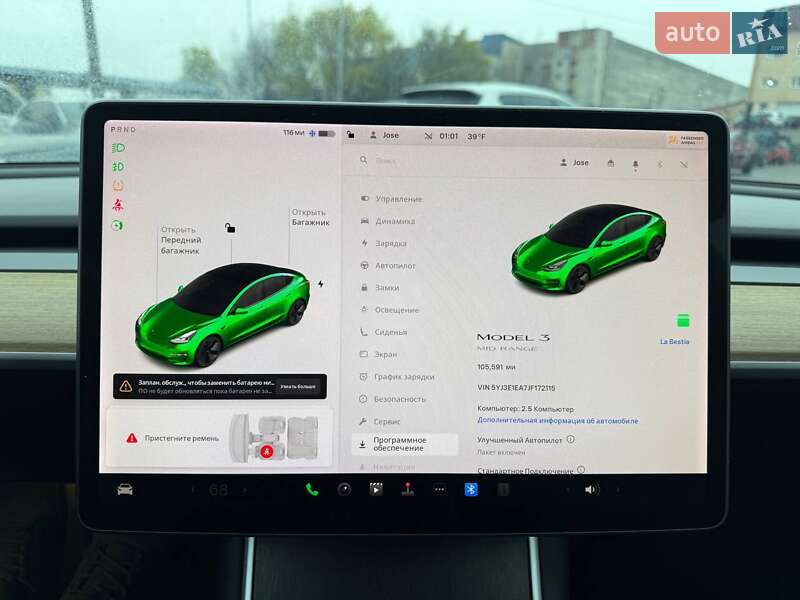 Седан Tesla Model 3 2018 в Луцке фото 13 Седан Tesla Model 3 2018 в Луцке