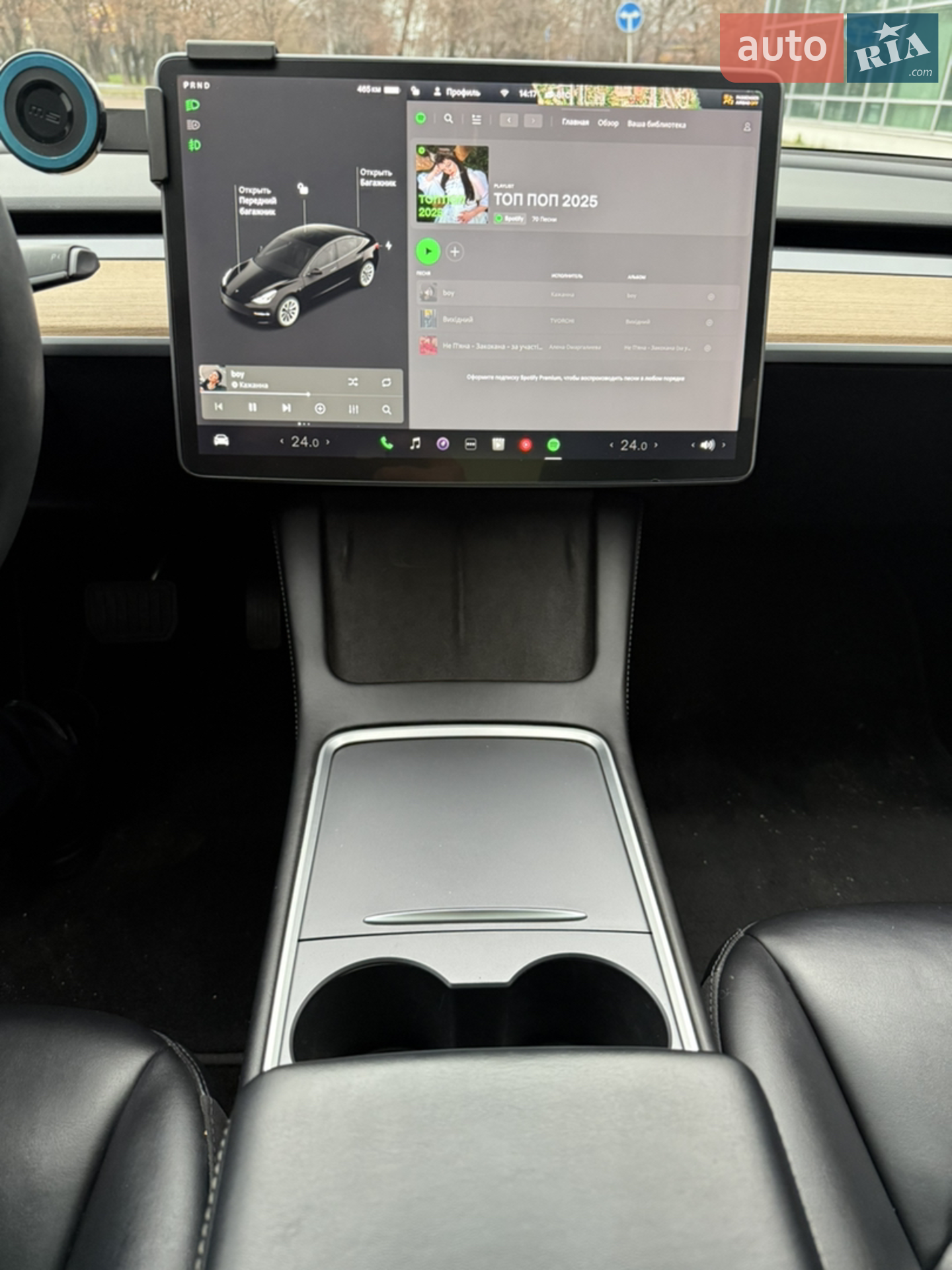 2021 Tesla Model 3 - мініатюра 45