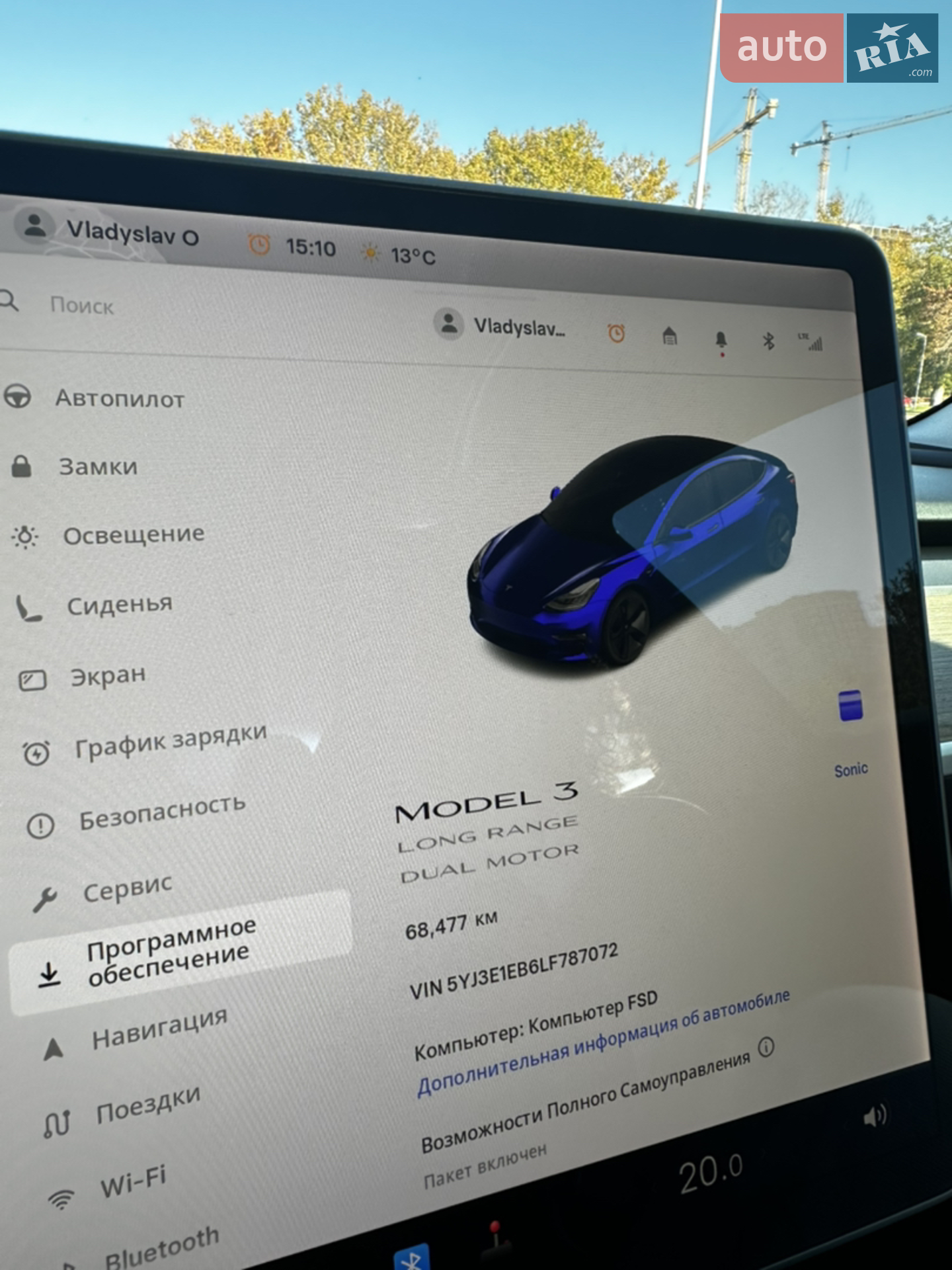 2020 Tesla Model 3 - мініатюра 10