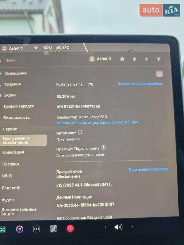 Седан Tesla Model 3 2023 в Львове
