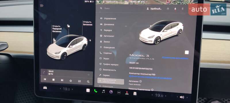 Седан Tesla Model 3 2021 в Тернополі фото 18 Седан Tesla Model 3 2021 в Тернополі