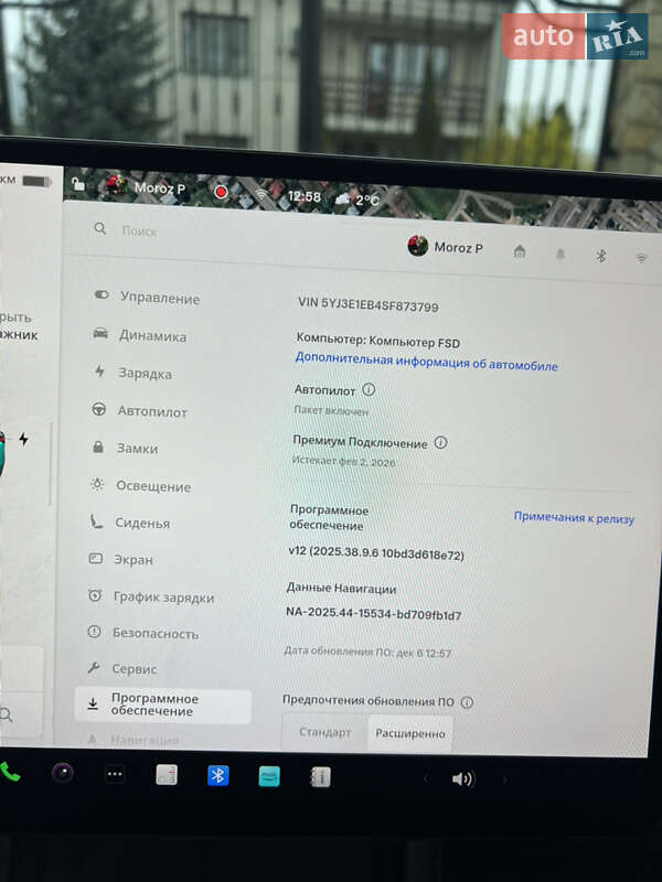 Седан Tesla Model 3 2024 в Тернополе фото 39 Седан Tesla Model 3 2024 в Тернополе