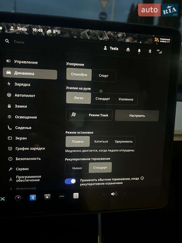 Седан Tesla Model 3 2018 в Львове фото 101 Седан Tesla Model 3 2018 в Львове