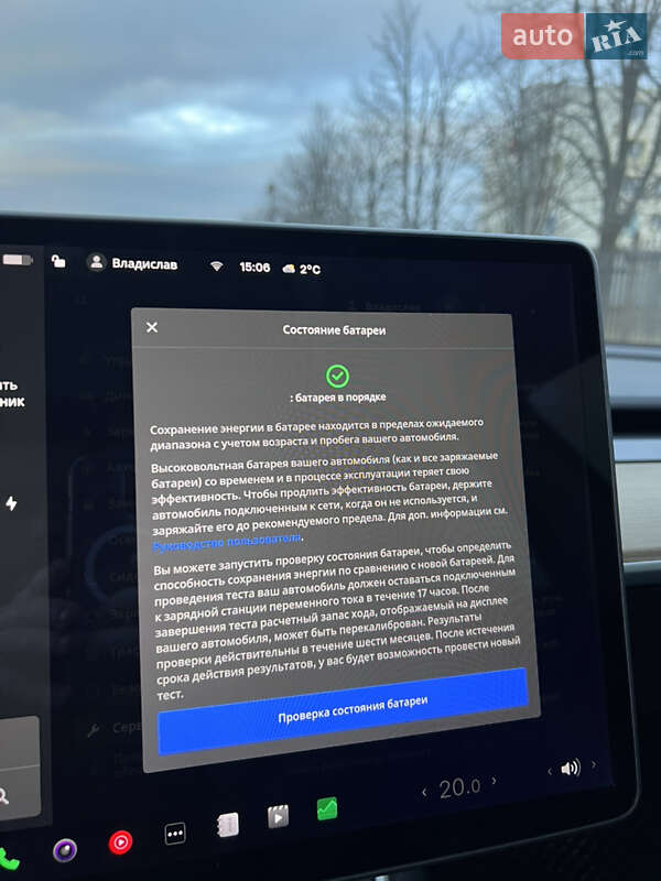 Седан Tesla Model 3 2018 в Харькове