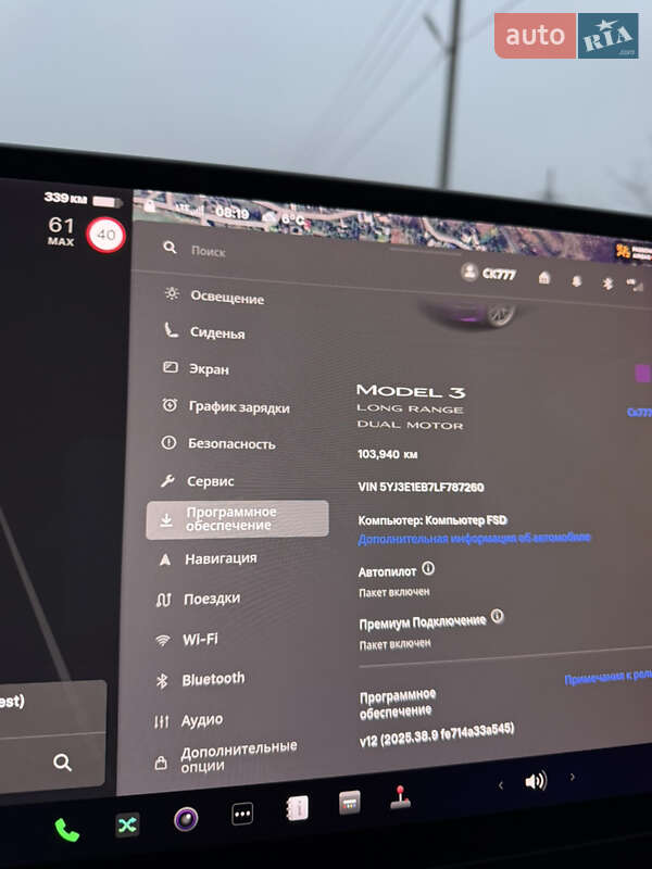 Седан Tesla Model 3 2020 в Черновцах фото 14 Седан Tesla Model 3 2020 в Черновцах