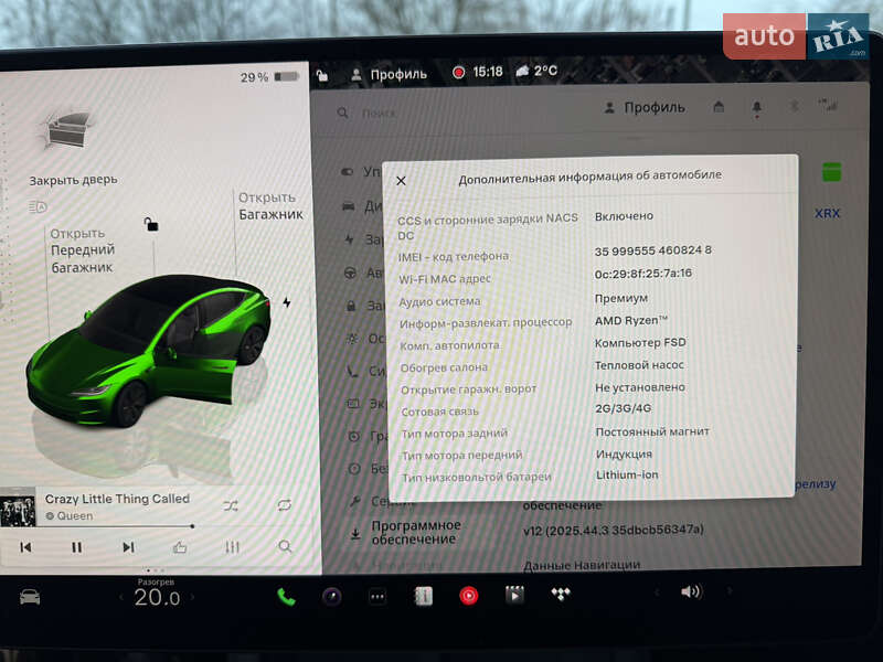 Седан Tesla Model 3 2024 в Виннице