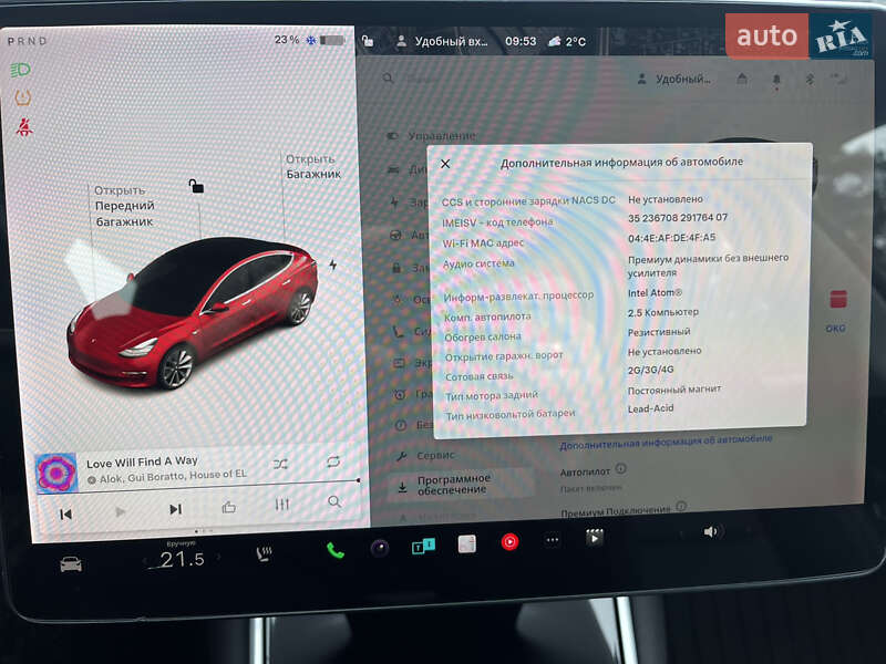 Седан Tesla Model 3 2019 в Киеве фото 20 Седан Tesla Model 3 2019 в Киеве