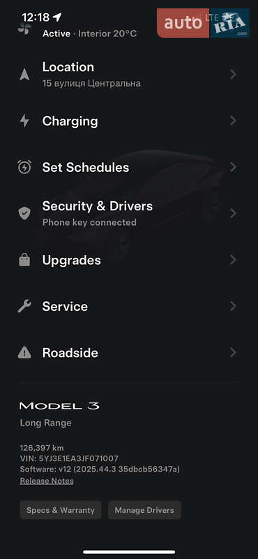 Седан Tesla Model 3 2018 в Киеве фото 25 Седан Tesla Model 3 2018 в Киеве