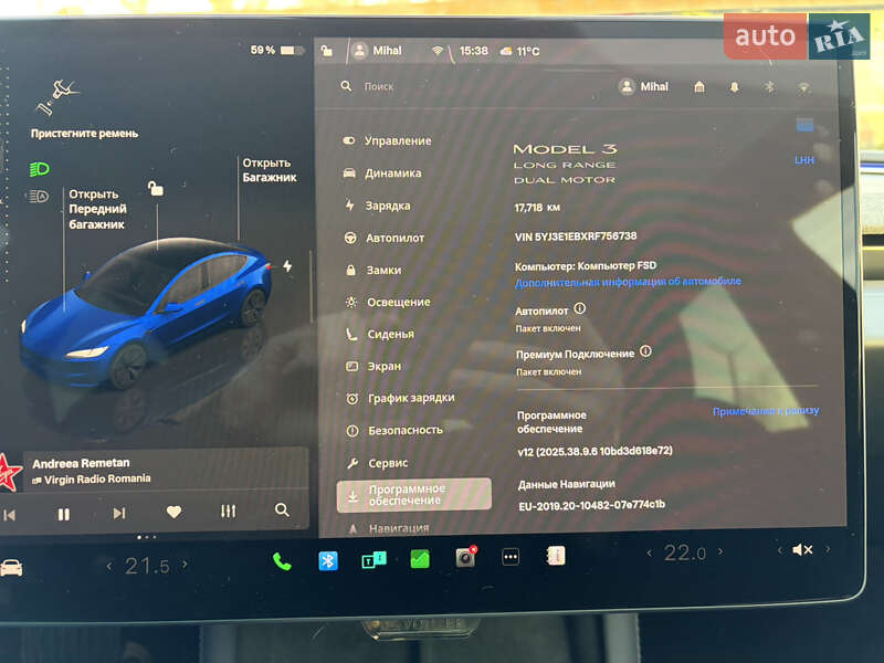 Седан Tesla Model 3 2024 в Ужгороді