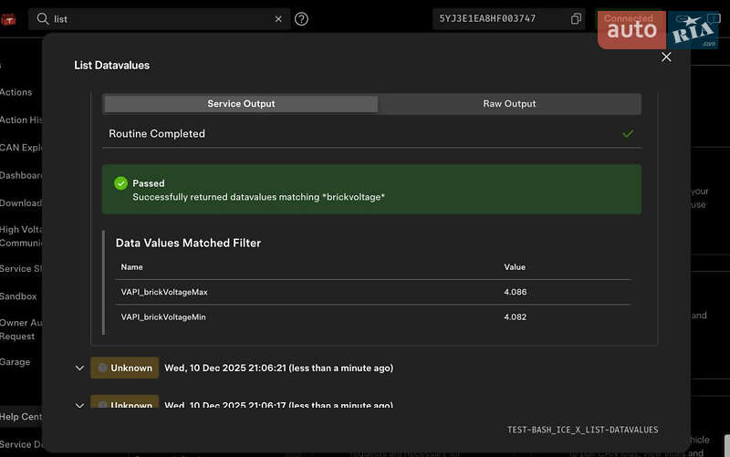 Седан Tesla Model 3 2017 в Владимире фото 20 Седан Tesla Model 3 2017 в Владимире
