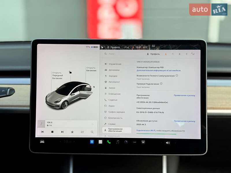 Седан Tesla Model 3 2018 в Киеве