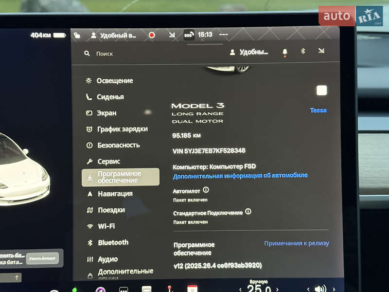 Седан Tesla Model 3 2020 в Луцке