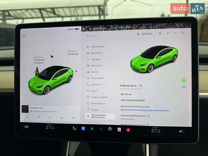 Седан Tesla Model 3 2018 в Одессе