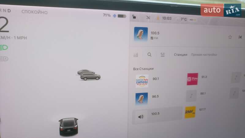 Седан Tesla Model 3 2019 в Владимире