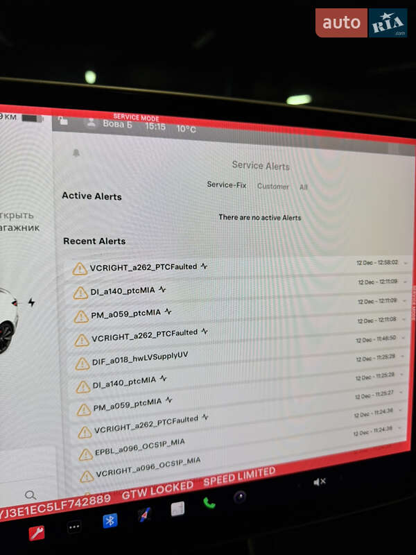 Седан Tesla Model 3 2020 в Львове фото 20 Седан Tesla Model 3 2020 в Львове