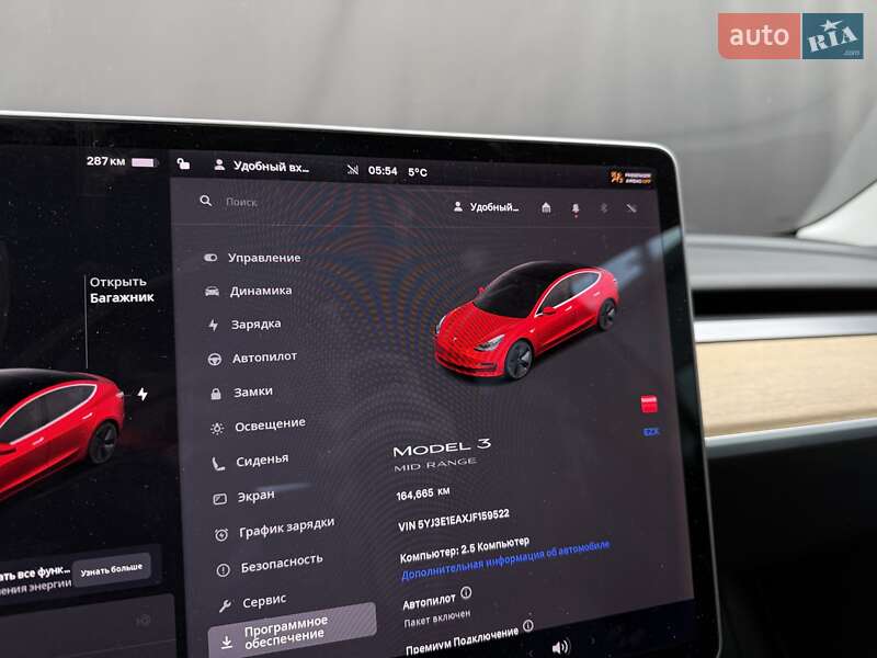 Седан Tesla Model 3 2018 в Львове фото 28 Седан Tesla Model 3 2018 в Львове