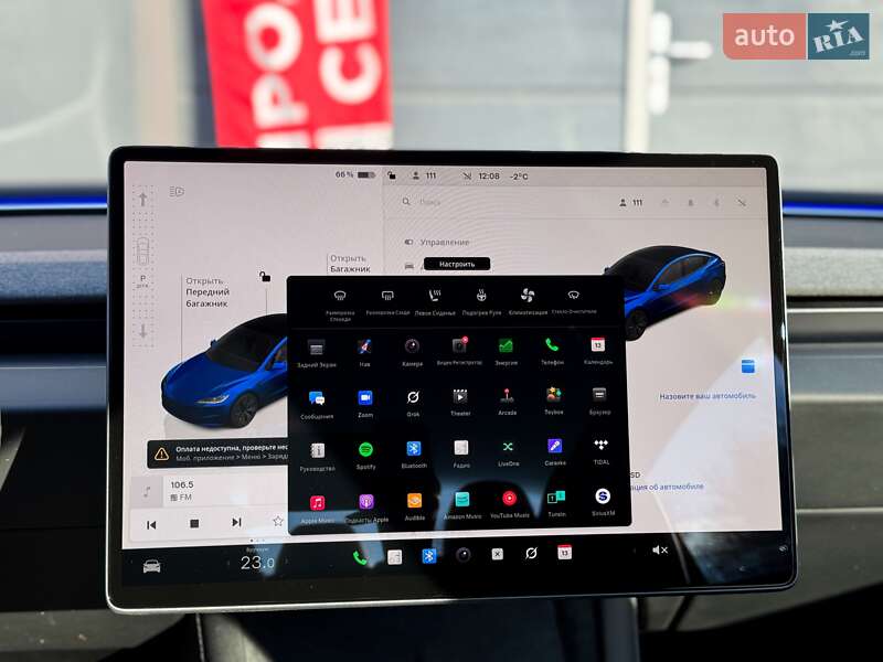 Седан Tesla Model 3 2024 в Киеве фото 24 Седан Tesla Model 3 2024 в Киеве