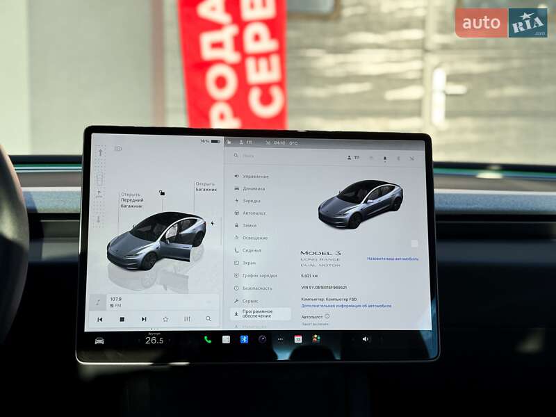 Седан Tesla Model 3 2025 в Киеве фото 20 Седан Tesla Model 3 2025 в Киеве