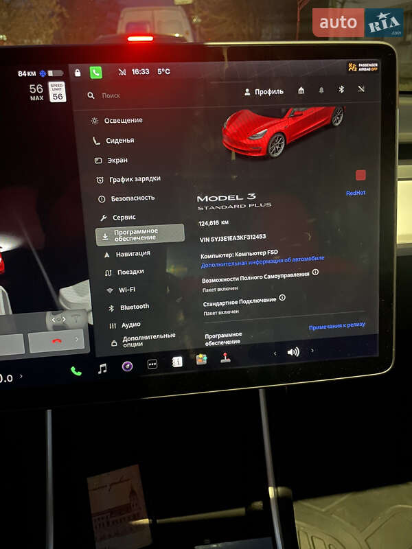 Седан Tesla Model 3 2019 в Коростене фото 11 Седан Tesla Model 3 2019 в Коростене