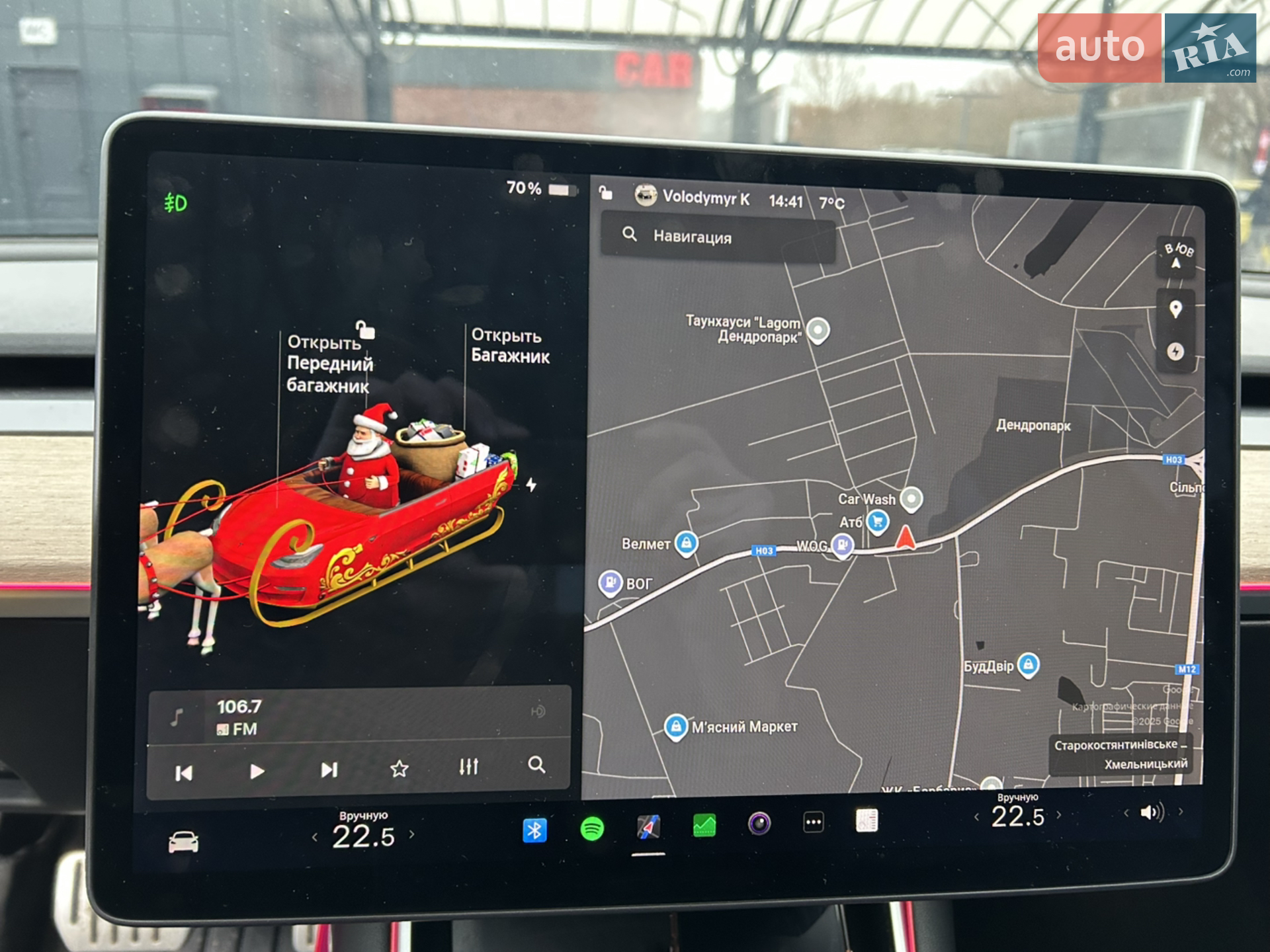 2019 Tesla Model 3 - мініатюра 21