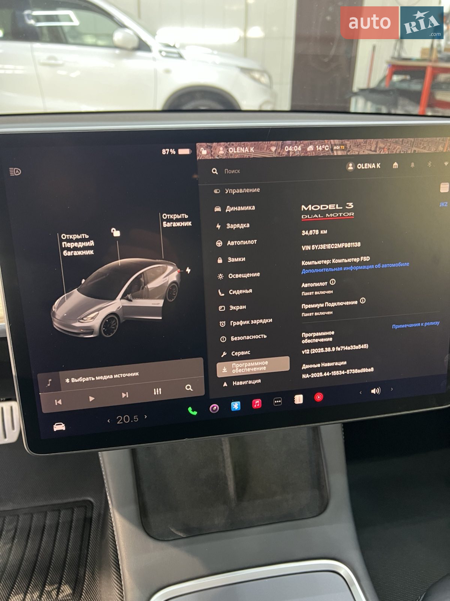 2021 Tesla Model 3 - мініатюра 9