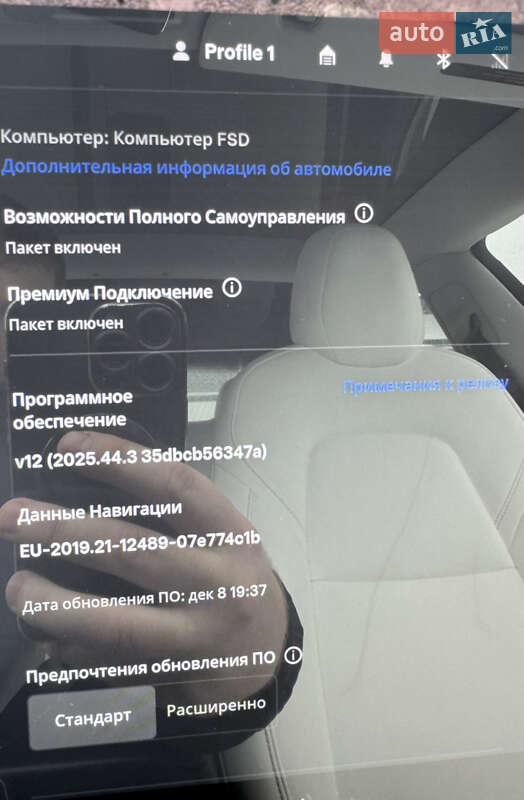 Седан Tesla Model 3 2018 в Киеве