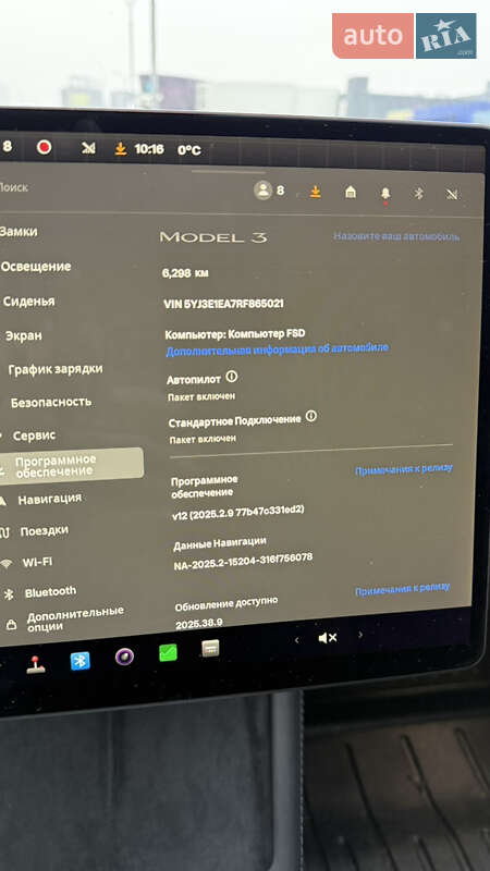 Седан Tesla Model 3 2024 в Киеве
