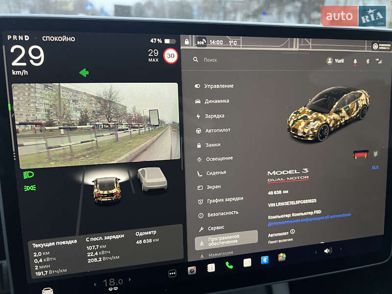 Седан Tesla Model 3 2022 в Кременчуге