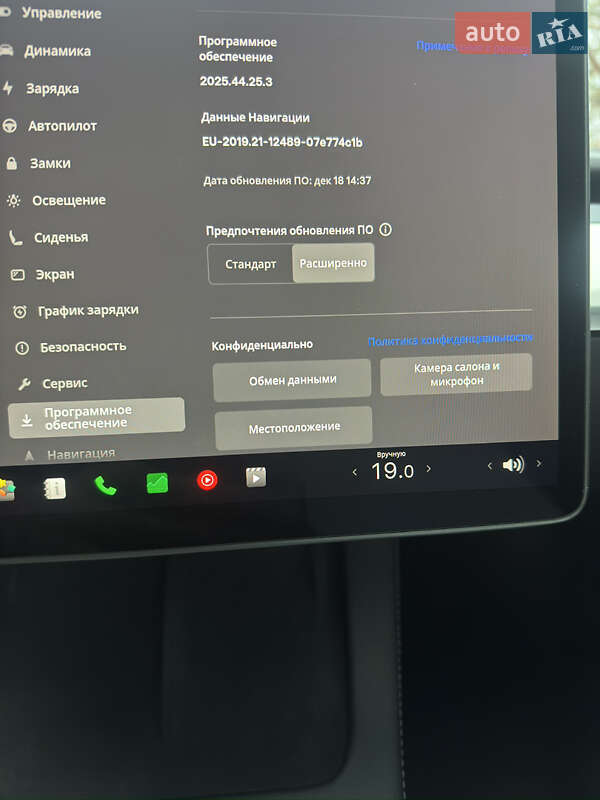 Седан Tesla Model 3 2023 в Днепре