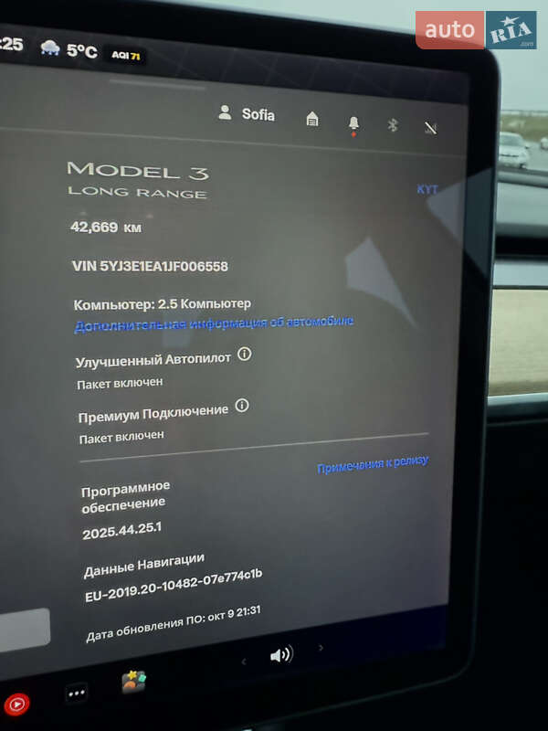 Седан Tesla Model 3 2018 в Львове