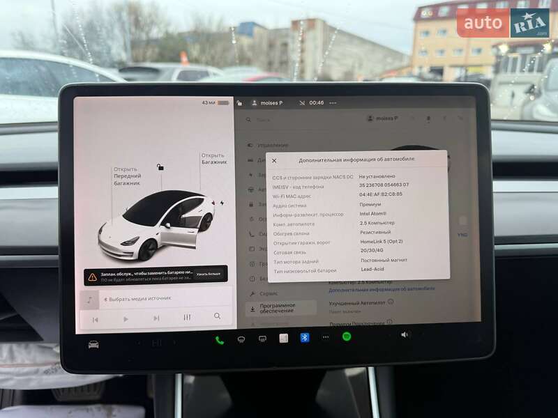 Седан Tesla Model 3 2018 в Луцке фото 14 Седан Tesla Model 3 2018 в Луцке