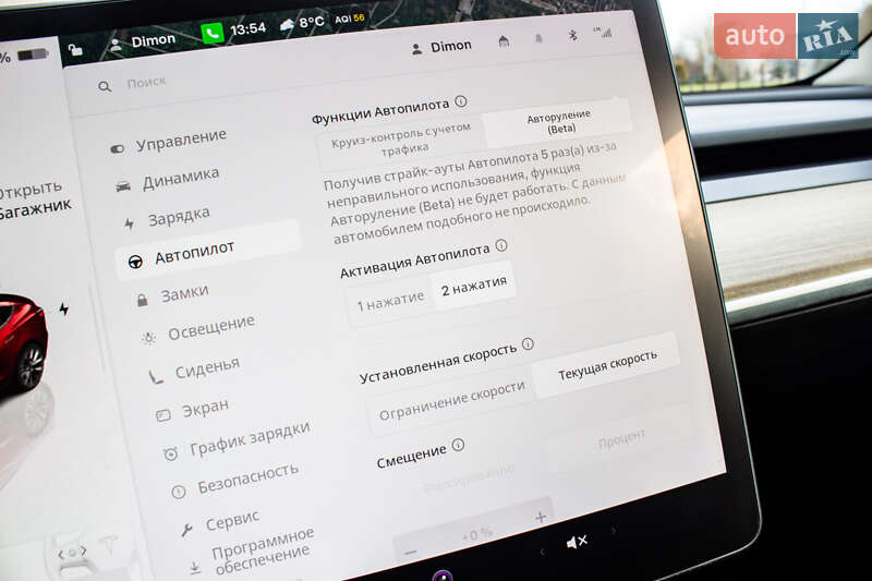 Седан Tesla Model 3 2023 в Львове