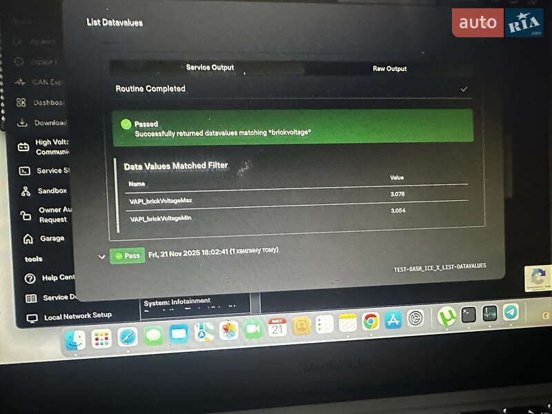 Седан Tesla Model 3 2018 в Владимире