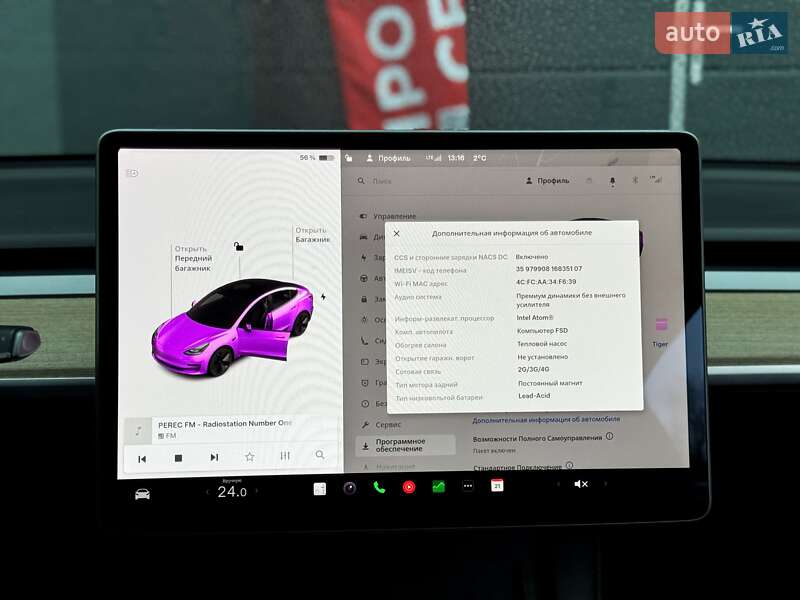 Седан Tesla Model 3 2021 в Киеве