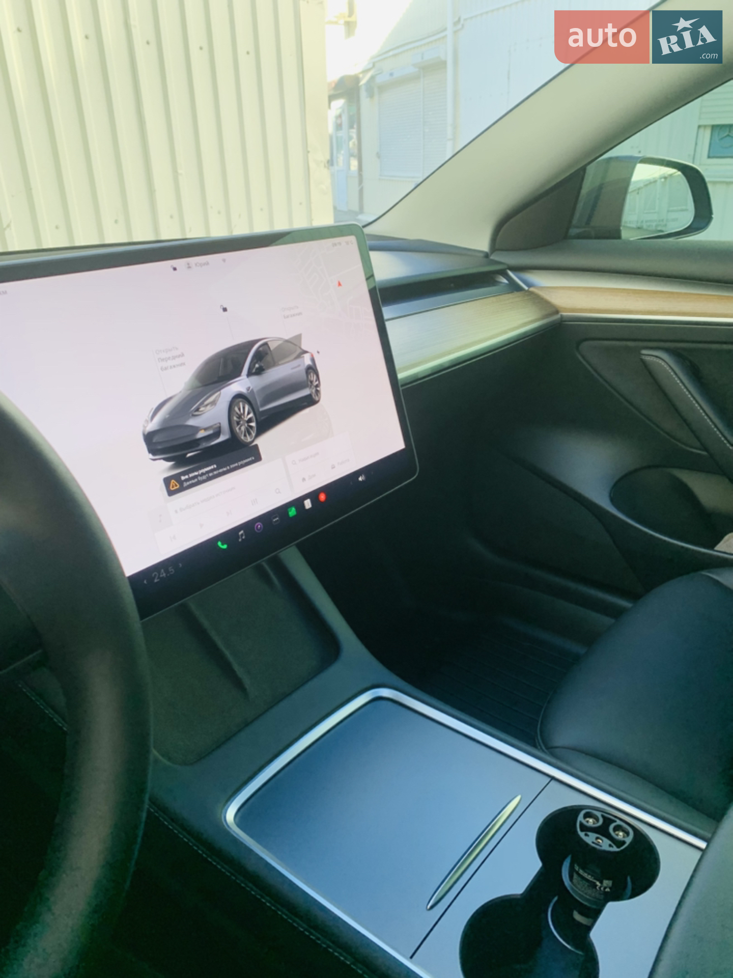 2023 Tesla Model 3 - мініатюра 20