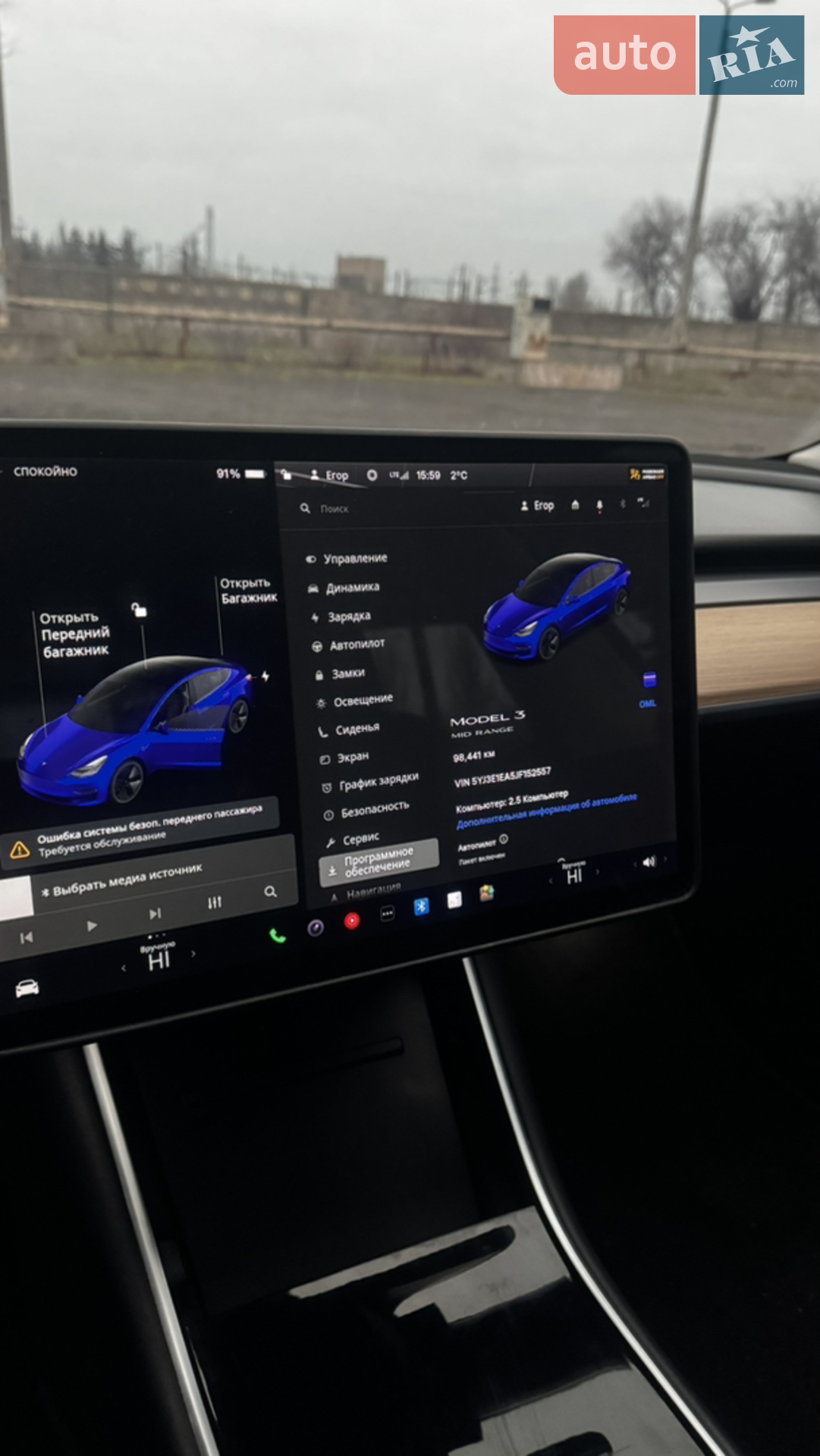 2018 Tesla Model 3 - мініатюра 5