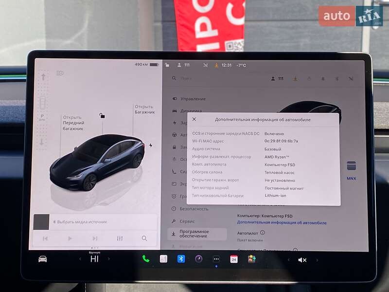 Седан Tesla Model 3 2024 в Києві