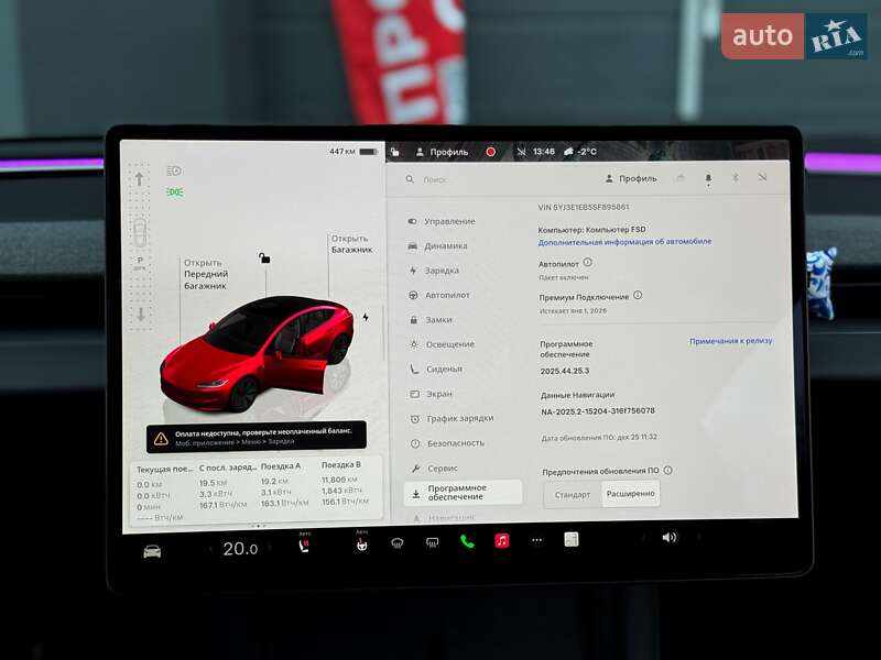 Седан Tesla Model 3 2024 в Киеве