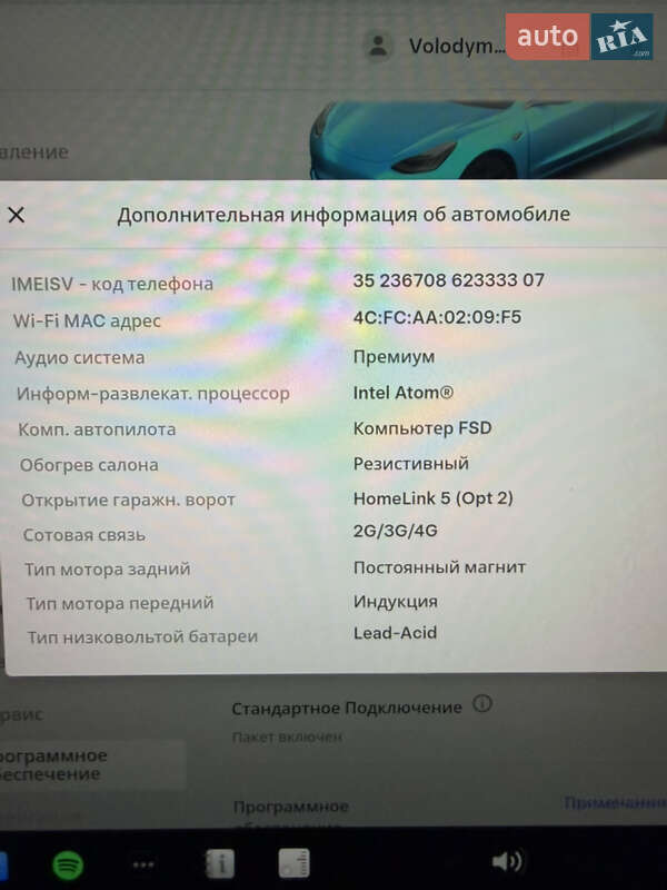 Седан Tesla Model 3 2019 в Ровно