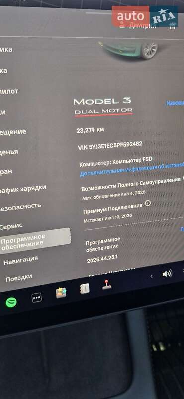 Седан Tesla Model 3 2023 в Днепре