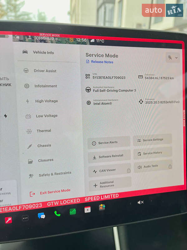 Седан Tesla Model 3 2020 в Івано-Франківську фото 25 Седан Tesla Model 3 2020 в Івано-Франківську