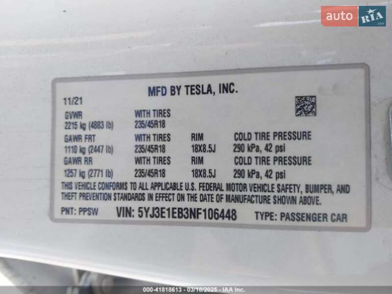 Седан Tesla Model 3 2021 в Новых Санжарах