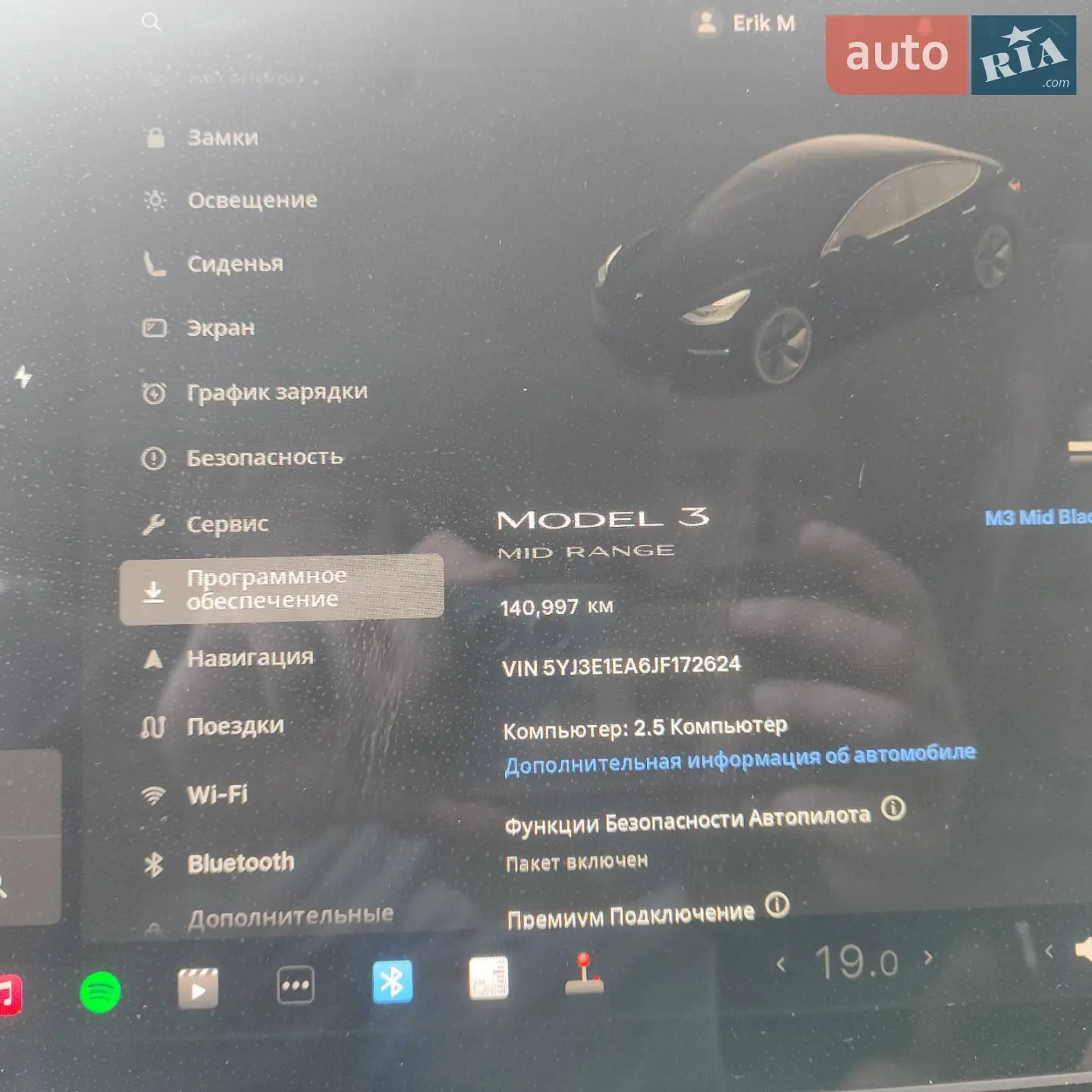 2018 Tesla Model 3 - мініатюра 12