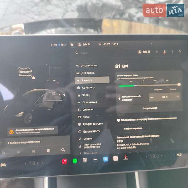 Седан Tesla Model 3 2018 в Киеве фото 18 Седан Tesla Model 3 2018 в Киеве