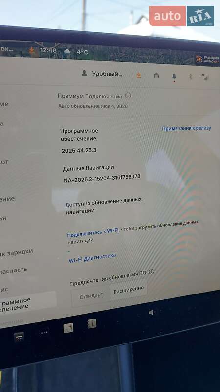 Седан Tesla Model 3 2024 в Барышевке