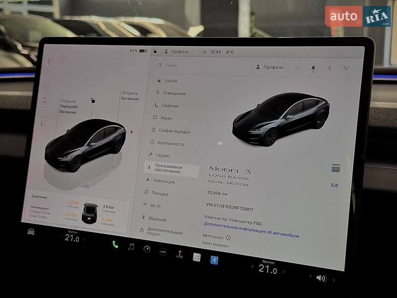 Седан Tesla Model 3 2024 в Миколаєві фото 29 Седан Tesla Model 3 2024 в Миколаєві