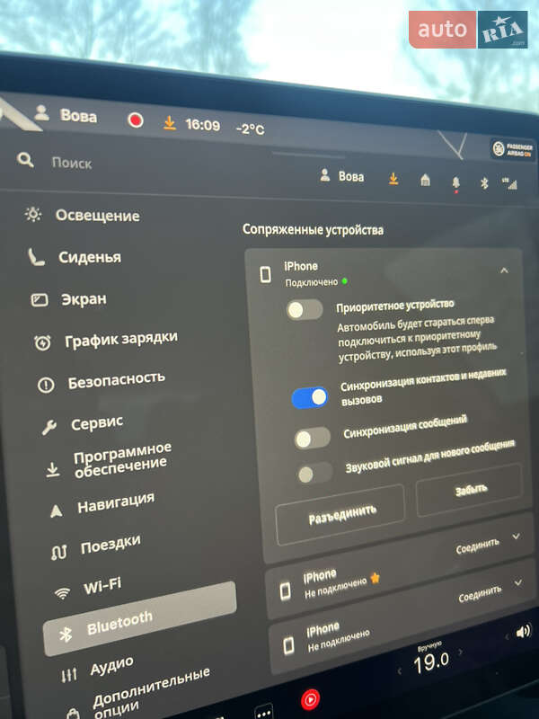 Седан Tesla Model 3 2023 в Львові фото 33 Седан Tesla Model 3 2023 в Львові