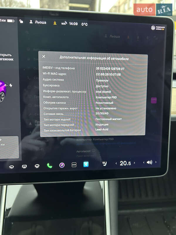 Седан Tesla Model 3 2019 в Здолбунове